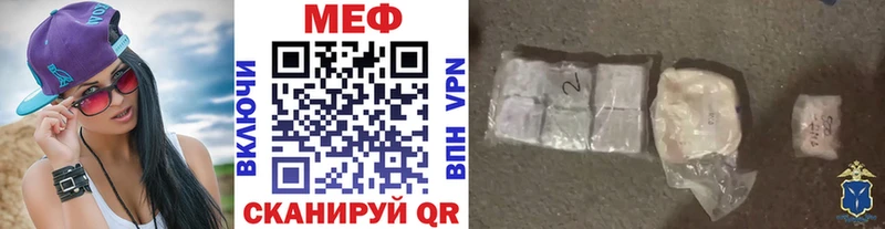 Названия наркотиков Инта НБОМе  Мефедрон  Псилоцибиновые грибы  ГАШИШ  COCAIN  МАРИХУАНА 