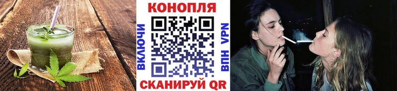 omg tor Инта Cannafood марихуана где продают