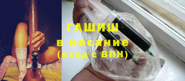 кокаин перу Арсеньев