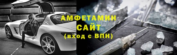 кокаин перу Арсеньев