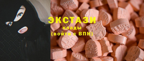 кокаин перу Арсеньев