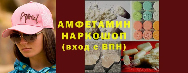кокаин перу Аркадак