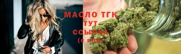 кокаин перу Арсеньев