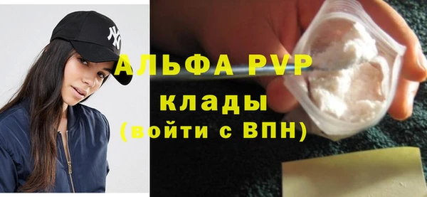кокаин перу Аркадак