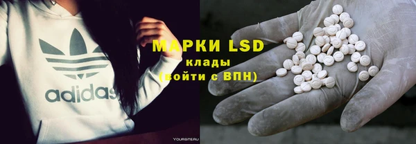 кокаин перу Аркадак