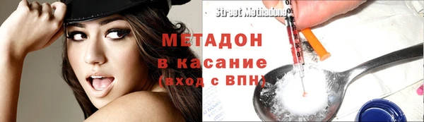 кокаин перу Аркадак