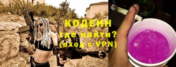 кокаин перу Аркадак