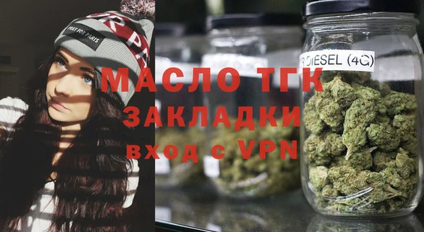 кокаин перу Аркадак