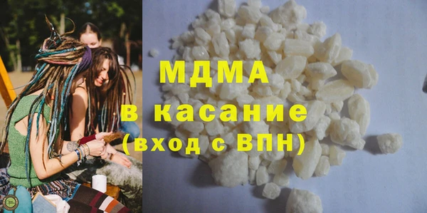 кокаин перу Аркадак