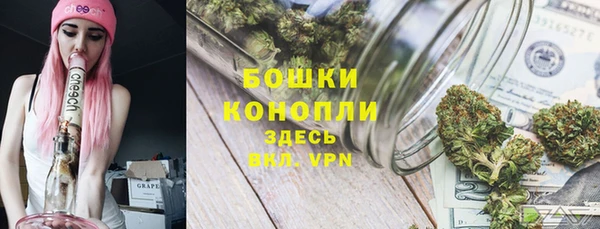 кокаин перу Арсеньев