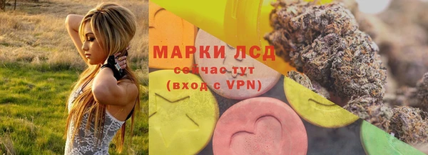 кокаин перу Аркадак