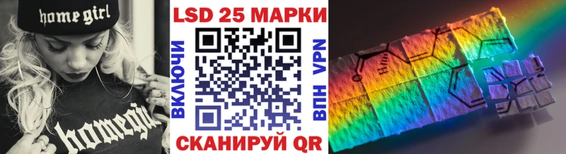 Марки NBOMe 1,8мг  сайты даркнета как зайти  Инта 