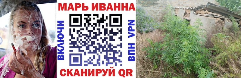 Бошки марихуана OG Kush  наркота  ОМГ ОМГ вход  Инта 